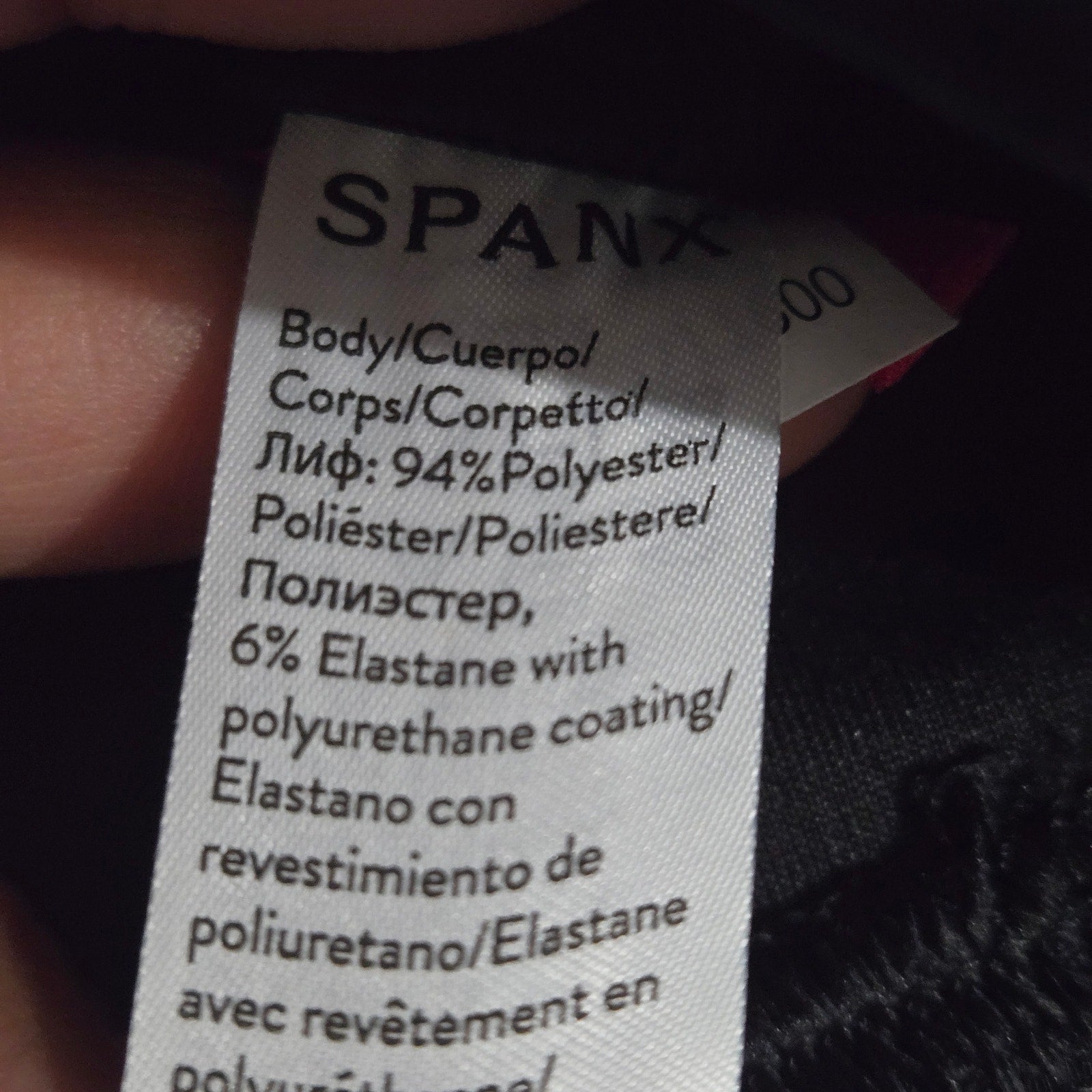 SPANX Faux Patent Leather Leggings Black Shiny High Rise Ponte Pants Tall Medium