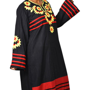 Egyptian Embroidered Caftan Dress Black Long Cover Up Tunic Floral Embroidery Yellow Large