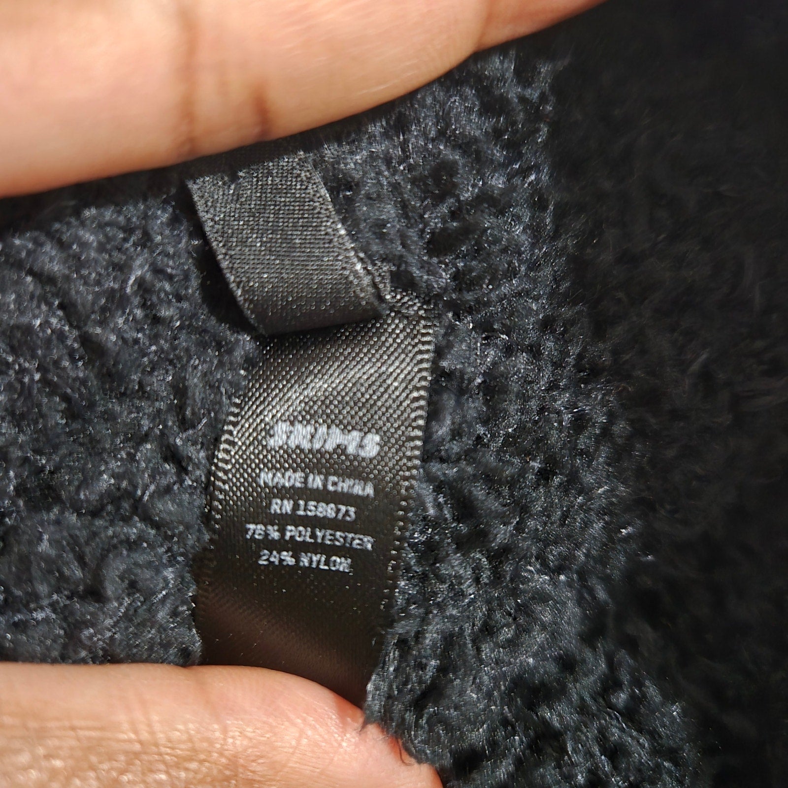Skims Knit Joggers Black Cozy Pants Furry Fuzzy Plush Boucle Stretch Loungewear Small Medium