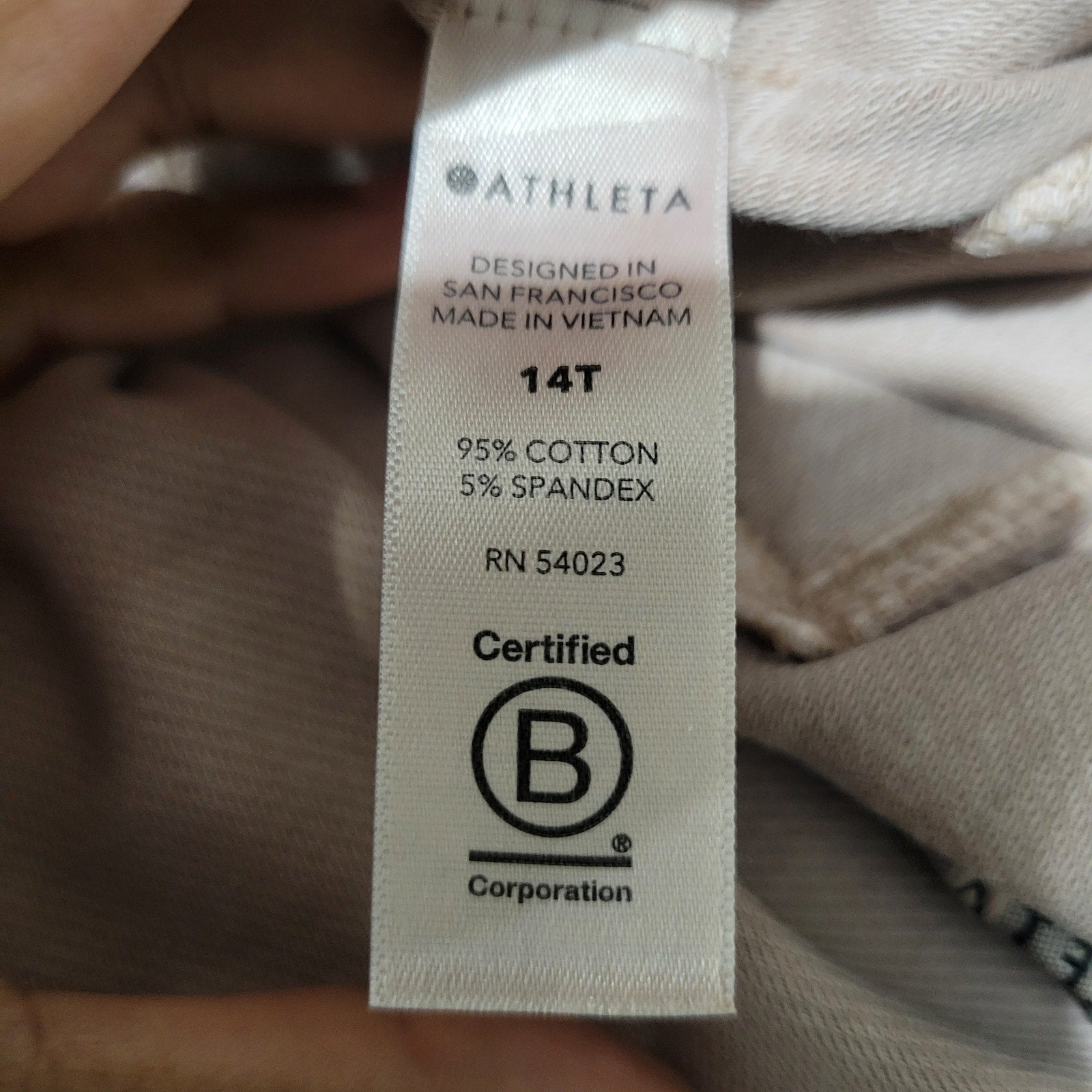 Athleta Farallon Jogger Pants Tan Travel Training High Rise Drawstring Size 14 Tall