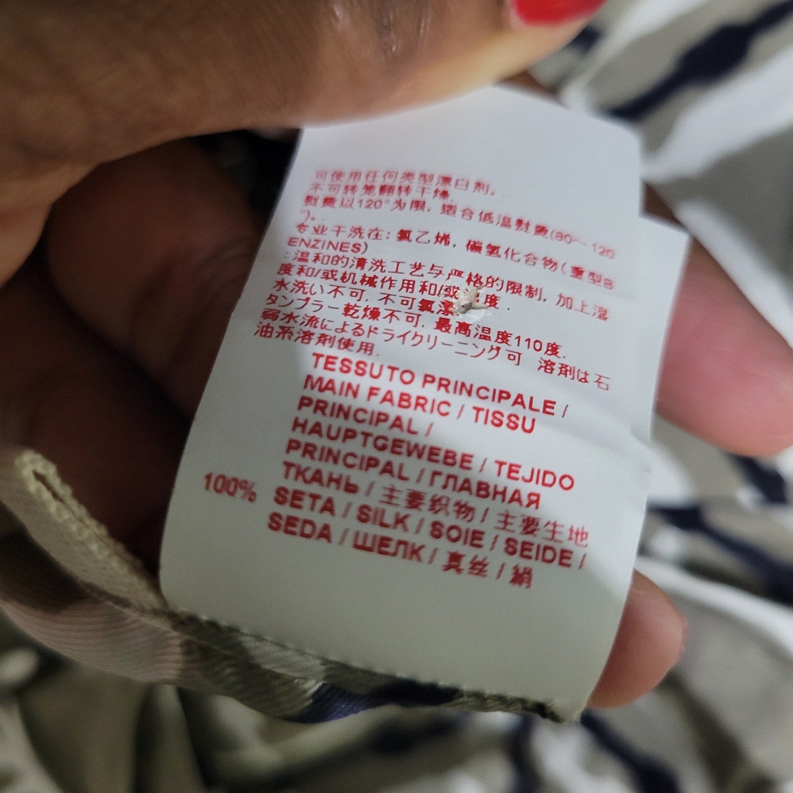 Marni Silk Print Dress Grey Geo Grid Puff Sleeve Origami Folds Sculpted Sheath 40