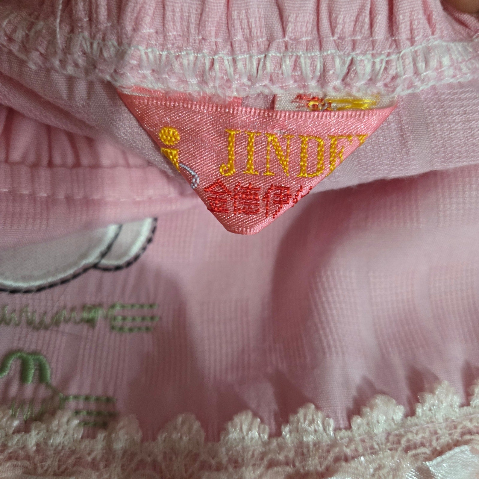 Jin Deyi Pink Puppy Dress Ribbons Dogs Embroidery Lace Pocket Smock Shift Applique Girls XXL